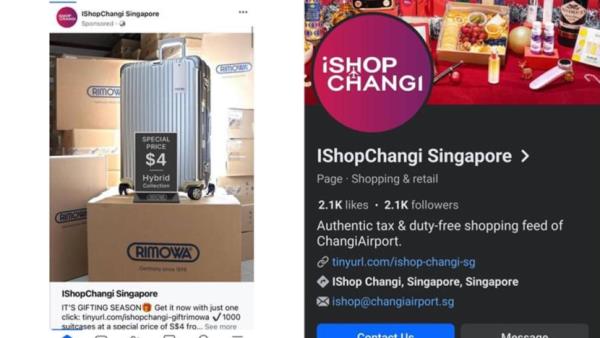 Rimowa suitcase for S$4 on 'iShopChangi Singapore'? Don’t fall for the scam, say police