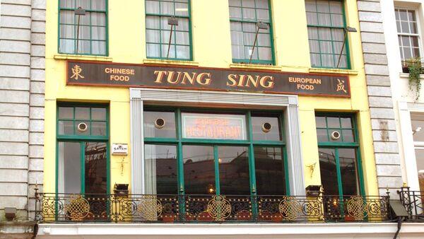 Tung Sing in Cork city has also closed for business.