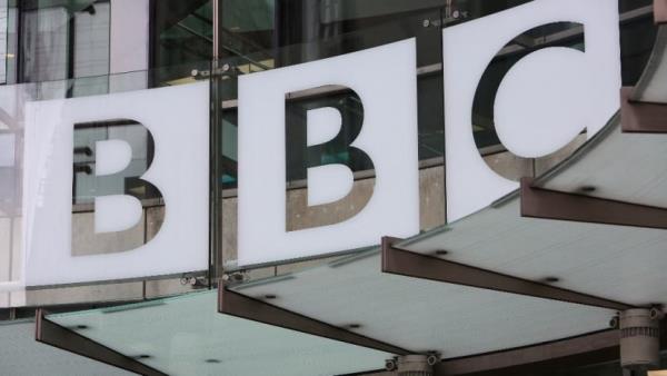 BBC to axe 500 more jobs in bid to be 'more agile'