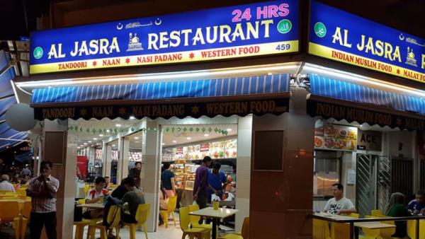 Al Jasra restaurant in Kembangan suspended for two weeks due to infestation