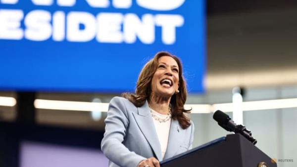 Kamala Harris vice president pick expected soon