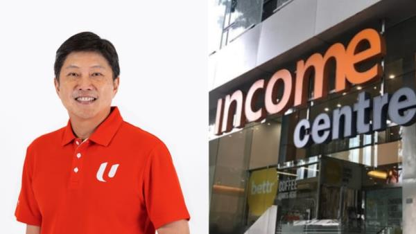 NTUC pledges to hold Income to commitment of keeping two existing low-cost insurance schemes affordable