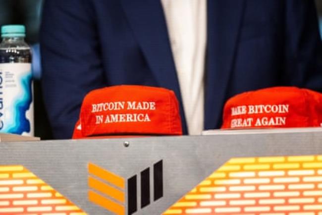 red caps read ‘bitcoin made in America’ and ‘make bitcoin great again’