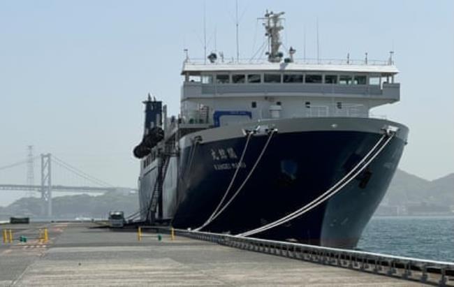 The Kangei Maru, the Japanese whaling industry's new US$47m mother ship, moored off Shimonoseki.