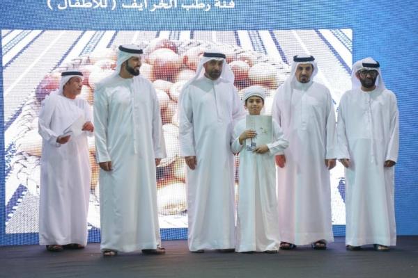 Al Dhaid Dates Festival co<em></em>ncludes its activities and crowns 130 winners of elite farmers and palm owners