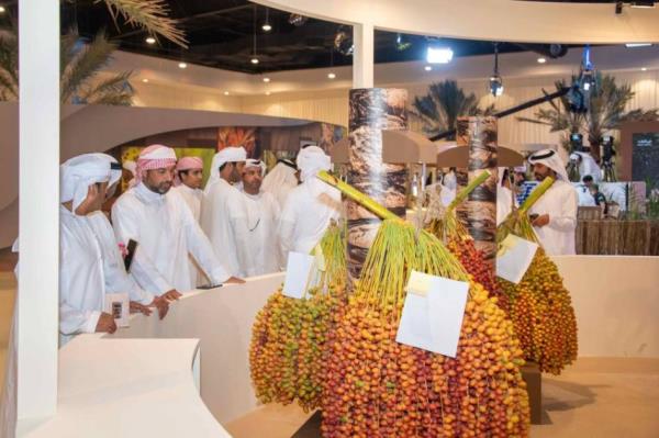 Presentation of the first edition of the Dubai Dates Festival