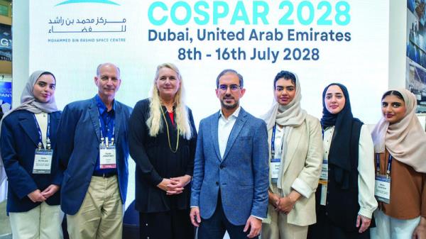 Hamdan bin Mohammed has announced that the UAE has won the bid to host COSPAR 2028