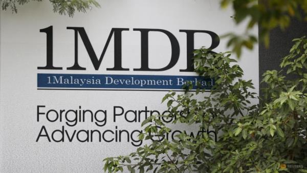 Swiss court co<em></em>nvicts two executives over US$1.8 billion 1MDB fraud