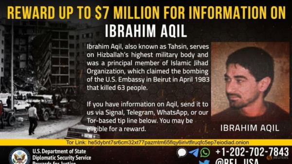 Killed Hezbollah commander Ibrahim Aqil was wanted for deadly US embassy, Marine blasts