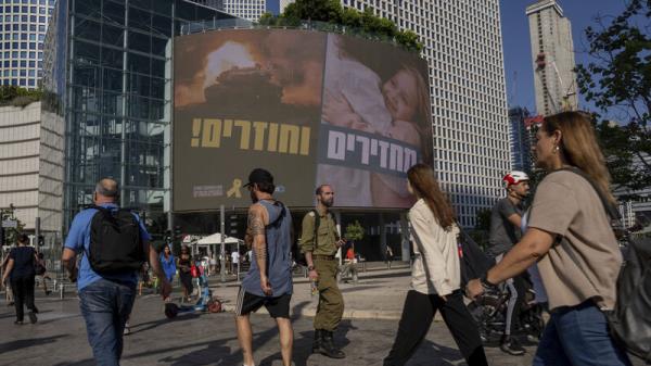 One year in, war casts a shadow over every aspect of life in Israel