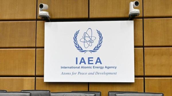 IAEA