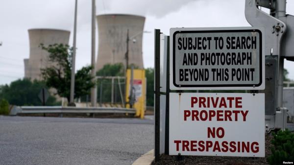 FILE - The front entrance of the Three Mile Island Nuclear power plant is pictured in Dauphin County, Pennsylvania, May 30, 2017. 