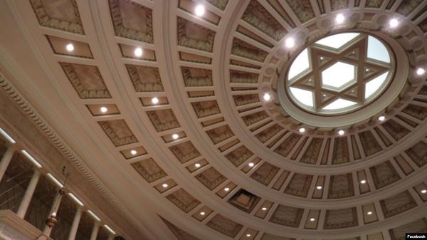 The cupola with the Star of David is seen inside the Temple Israel synagogue in Minneapolis, Minnesota, in a photo published on the congregation's Facebook page.