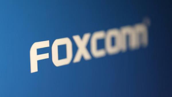 Foxconn logo is seen in this illustration taken, May 2, 2023. Photo: REUTERS/Dado Ruvic/Illustration/File Photo