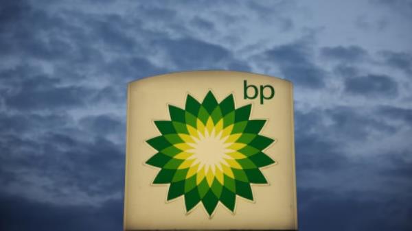 Logo of British Petrol BP is seen e at petrol station in Pienkow, Poland, June 8, 2022. Photo: REUTERS/Kacper Pempel/File Photo