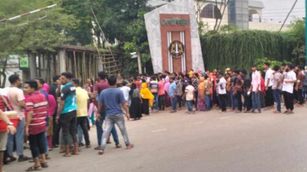 Workers protest in front of an RMG factory in Ashulia on 30 September 2024. Photo: TBS