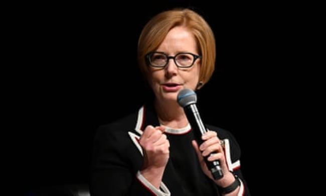 Former Australian PM Julia Gillard.